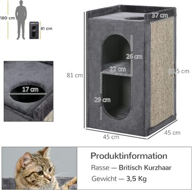 PawHut Кігтеточка-стілець для котів, 81 см, 2 рівні, 2 будиночки, для котів до 6 кг, темно-сіра