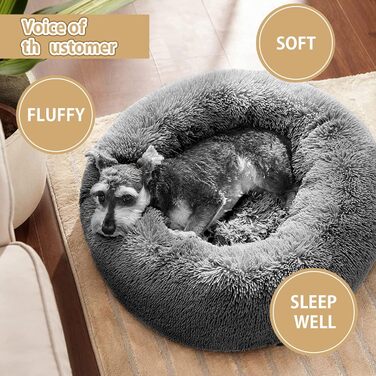 Кругле лежанка-донатик для собак великих та середніх порід, 70 см, сірий колір, плюш, анти-стрес, м'яка, пухнаста, для собак та цуценят