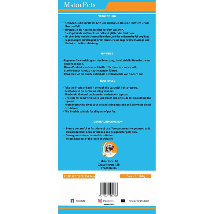 Професійна щітка для собак і котів з захисними нопочками - м'яко видаляє підшерсток, ковтуни та вузли - для догляду за довгошерстим хутром