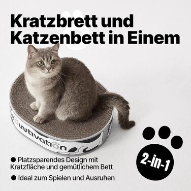 Кігтеточка-ліжко для котів з картонної коробки, 42 см, з котячою м'ятою