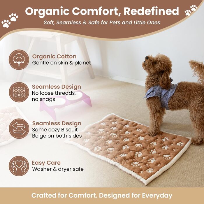 Килимок для собак та котів PetMat з органічної бавовни, 40,6 x 61 см, двосторонній, безшовний, м'який 3D-в'язаний, для лежанок, бежевий