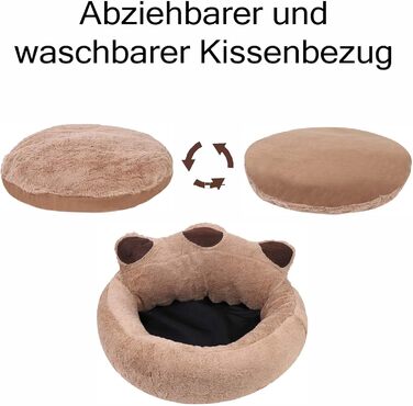 М'яке ліжко для собак та котів Tapsy - зручне, миється, 55 см, розмір M (40 x 34 см)