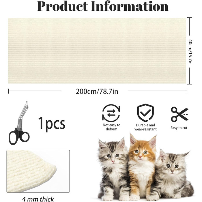 Килимок для дряпання котів, самоклеючий, 200x40 см, бежевий