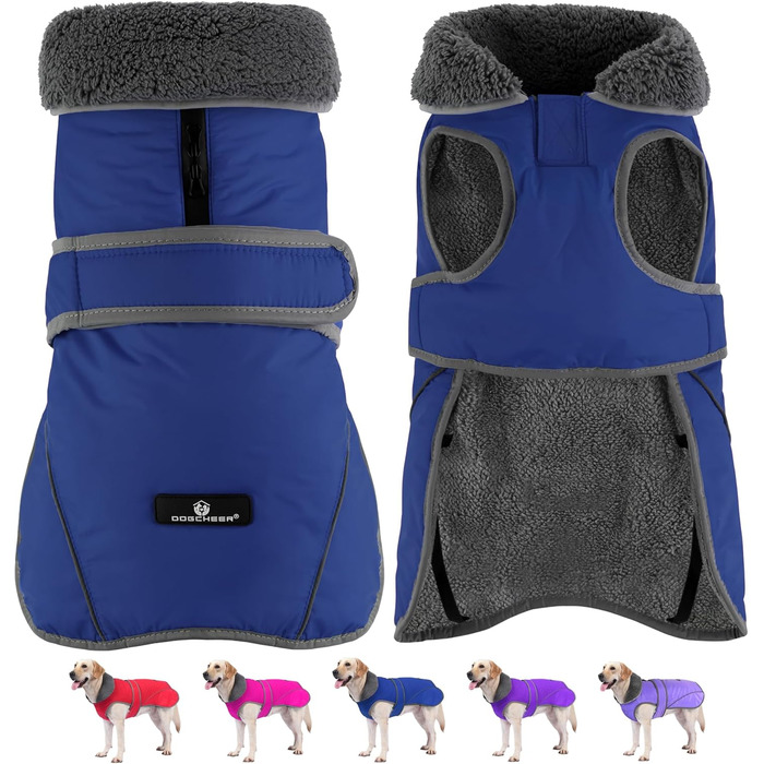 Зимова куртка для собак Dogcheer з флісовим коміром, тепла жилетка для цуценят та собак великих, середніх та малих порід, блакитна (M, обхват грудей 46-62 см, довжина спини 36 см)