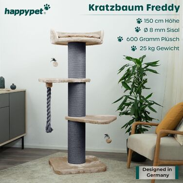 HAPPYPET Premium Когтеточка для великих котів Freddy 150 см, стійке дерево для кішок Мейн-Кун, натуральний сизаль, стовпи 20 см, колір капучино