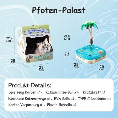 Migipaws 7-в-1 електрична інтерактивна іграшка для котів: рухомий м'яч, гнучка вудка з пір'ям, котяча м'ята, догляд за шерстю, картонний будинок, Палац Лапок для домашніх котів