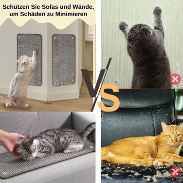 Килимок для котів JanYoo від подряпин, сизаль, 60x25 см (коричневий), 2 шт.