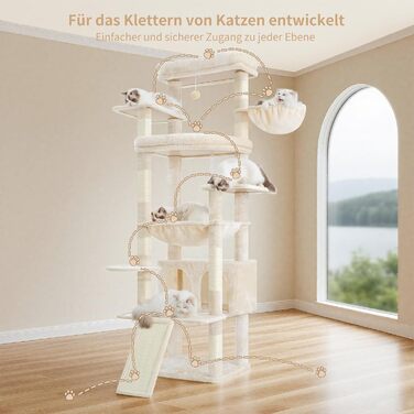 Драбина-кіготь Heybly HCT038W (Бежева) 202 см з 2 великими лежаками, когтеточкою, гротом, кошиком, сизалевим стовпом та гамаком. Підходить для дорослих котів