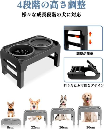 Підвищений годівниця для собак, регульована висота, повільний годівник та миска для води без розбризкування, набір, миска для корму для собак, миска для води для великих, середніх, маленьких собак, котів та домашніх тварин (сірий)