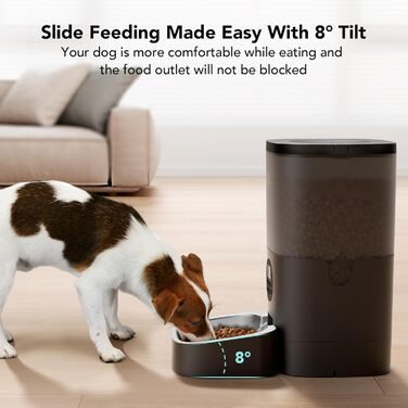 Автоматичний дозатор корму для собак PETLIBRO