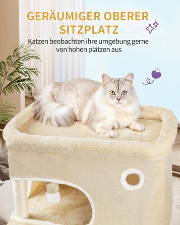 Драбина-кіготь для котів Hzuaneri MS17818SG, 178 см, XXL (60x50x203 см), бежева