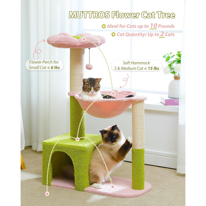 Котячий комплекс MUTTROS 88,9 см з металевим каркасом, гамаком та когтеточкою, рожевий, для маленьких домашніх котів