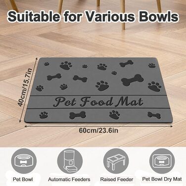 Килимок для годівлі котів та собак, супер вбираючий, неслизький, 40 x 60 см (сірий)