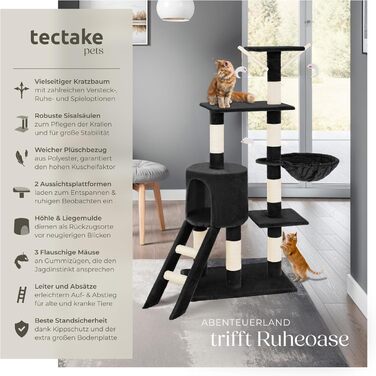 Когтеточка для котів tectake, середня, 144 см, з сизалевими стовпчиками, будиночком, драбинкою та ігровою зоною, чорна