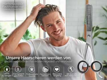 Професійна фризувальна ножиця Effilierschere з чохлом - ножиці для витончення волосся, 6 дюймів, нержавіюча сталь