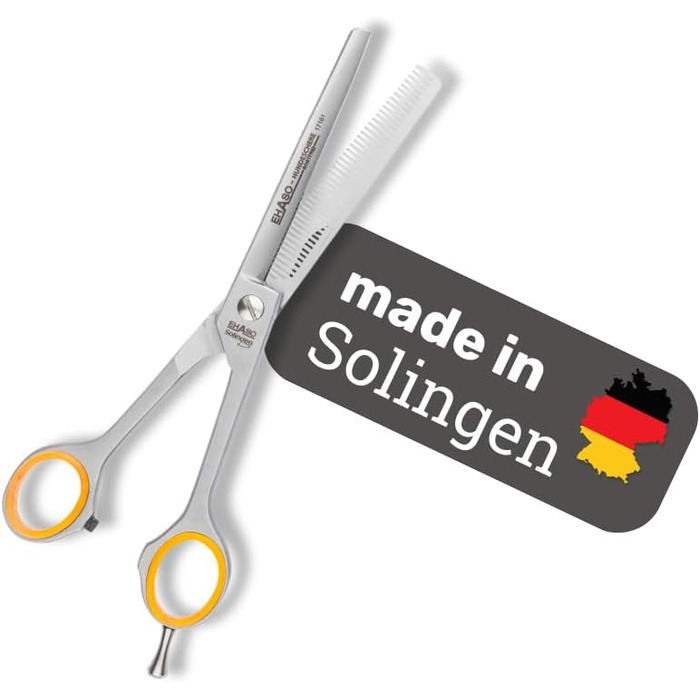 Ножиці моделювальні EHASO, 17 см, нержавіюча сталь, зубчасті (46 зубців)