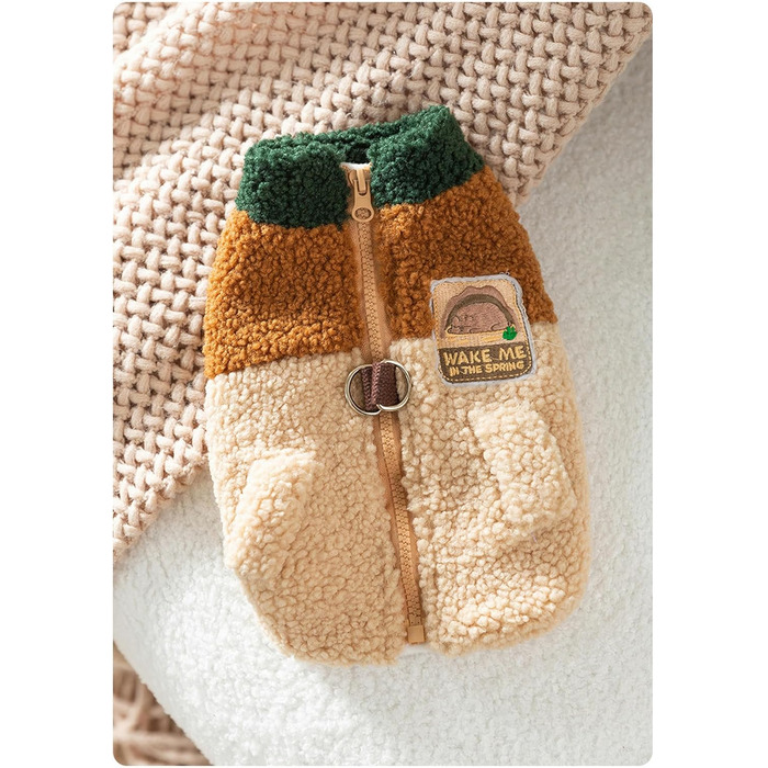 Теплий жилет для собак на осінь та зиму, коричневий, XXL