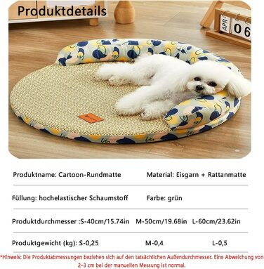 Ранкові ліжка для котів, собак та цуценят з ротангу: знімні, дихаючі та м'які