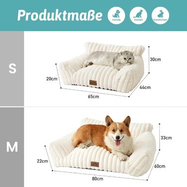 М'яке ліжко для котів та собак, ліжко-лежанка для домашніх тварин, 80x60x33 см, кремовий колір