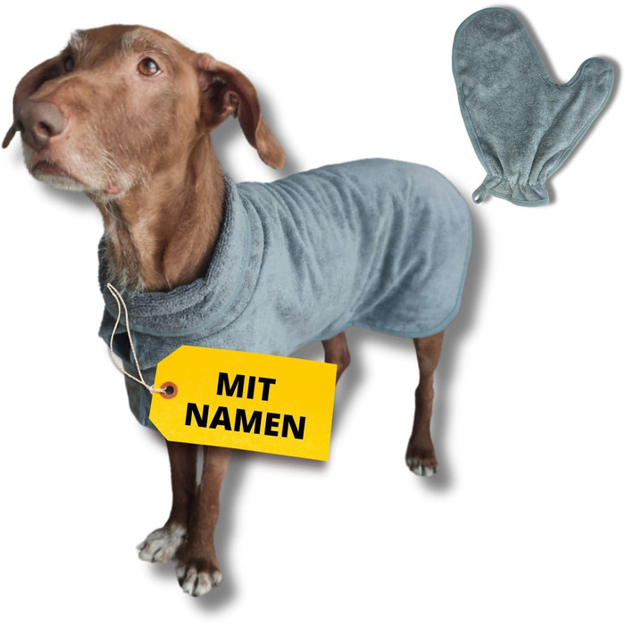 Рушник для собак Luminoza: швидковисихаючий, супер поглинаючий, з іменем (Сірий, S, для собак та котів)