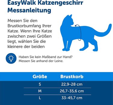Шлейка PetSafe Easy Walk для котів, з еластичною шнурковою лінійкою, розмір L, червона, CWMK-L-RED-19