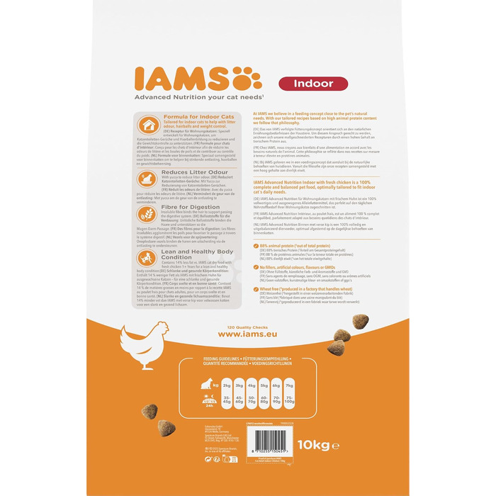 Сухий корм для котів IAMS Indoor з куркою для кішок, що живуть у приміщенні, 10 кг