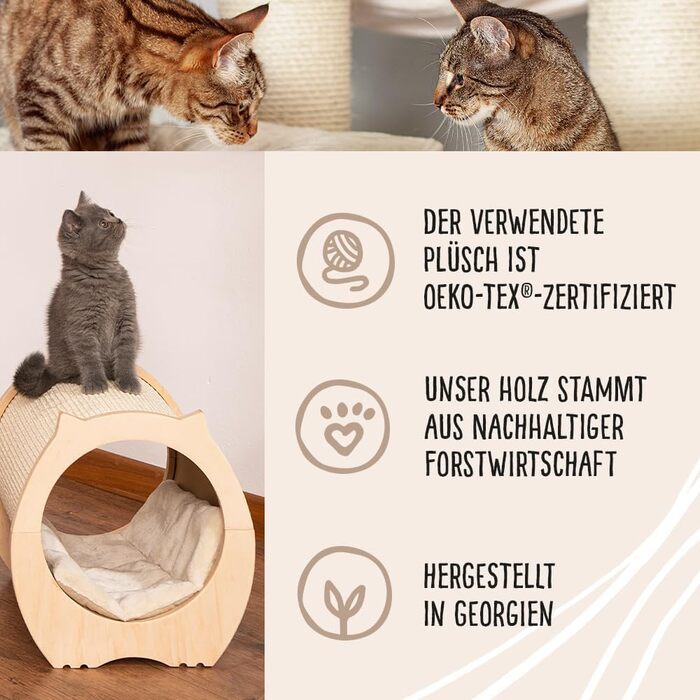 Котячий будиночок Peony – кігтеточка з тунелем | Розміри 41 x 30,5 x 32,5 см | Ø 27 см