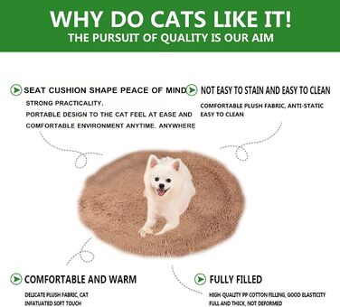 Килимок для собак та котів, м'який плюшевий лежак-матрац, діаметр 80 см, верблюжий колір