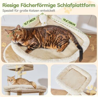 Когтеточка для котів Taoqimiao 183 см, велика, XXL, з будиночком, гамаком, когтеточками, платформою, MS045W (Бежева)