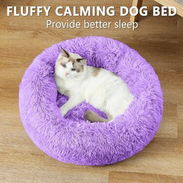 Кругле ліжко-пончик для собак та котів, середнє, з ковдрою, лілакове. Легко миється, м'яке, плюшеве, 61 см (діаметр), ковдра 71x23 см