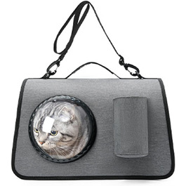 Транспортна сумка для собак та котів PETCUTE, складана, дихаюча, з регульованим плечовим ременем, знімний килимок, схвалена авіакомпаніями (сіра)