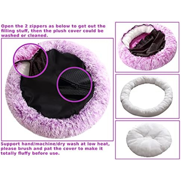 Кругле ліжко для собак 