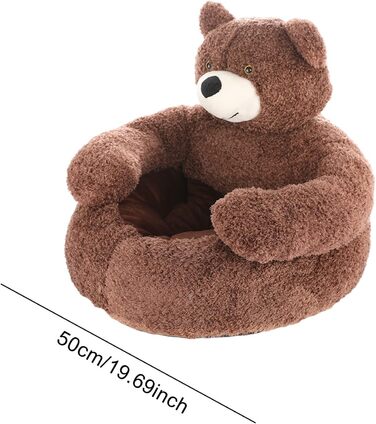 М'яке ліжко для кота та собаки: кругла плюшева лежанка для тварин, знімна та миється, 50 см (колір: коричневий)
