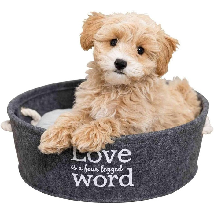 Корзина для домашніх тварин Trixie Lian, діаметр 45 см, антрацит