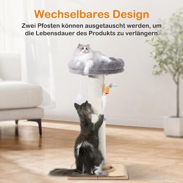 Дряпак для котів Trhillsbrad 81 см з м'ячиком та іграшками, з сизалю