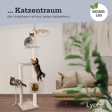 Кігтеточка Lycce Katzenbaum Tower - багатоповерхова з сизалю та плюшу, бежева, 230-260 см, XL