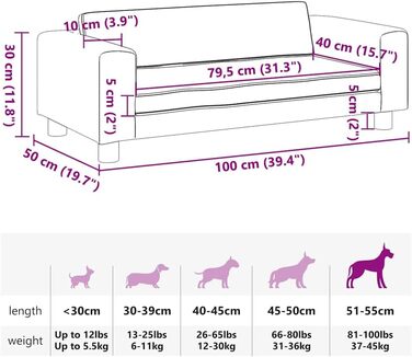 Ляжка для собак, м'який лежак з розширеним спальним місцем, диван-софа для маленьких собак, котів, штучна шкіра (капучино)