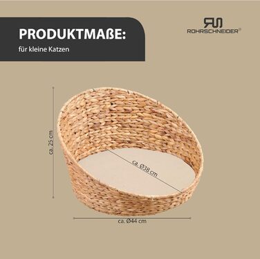 Квіткове ліжко для котів Rohrschneider® з плетеної гіацинту, знімний килимок, миється | Затишне місце для сну кота з високим бортиком