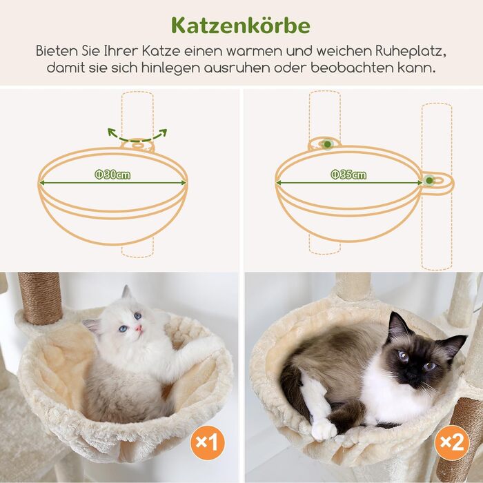 Драбина для котів Globlazer Beige XXL 204 см з 3 будиночками, 2 платформами, 3 м'якими кошиками. Стабільна для 3-5 котів.