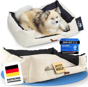 Ліжко для собак - міцне, для великих та маленьких собак, цуценят та літніх тварин. Зручне, м'яке, різних кольорів (M, пісочний)