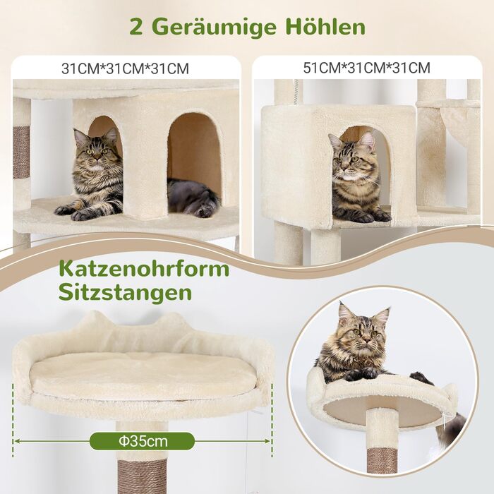 Драбина для котів Globlazer, 183 см, XXL, бежева. Місце для відпочинку, печери, стійка для великих котів (Maine Coon, BKH). Іграшки, активна зона.