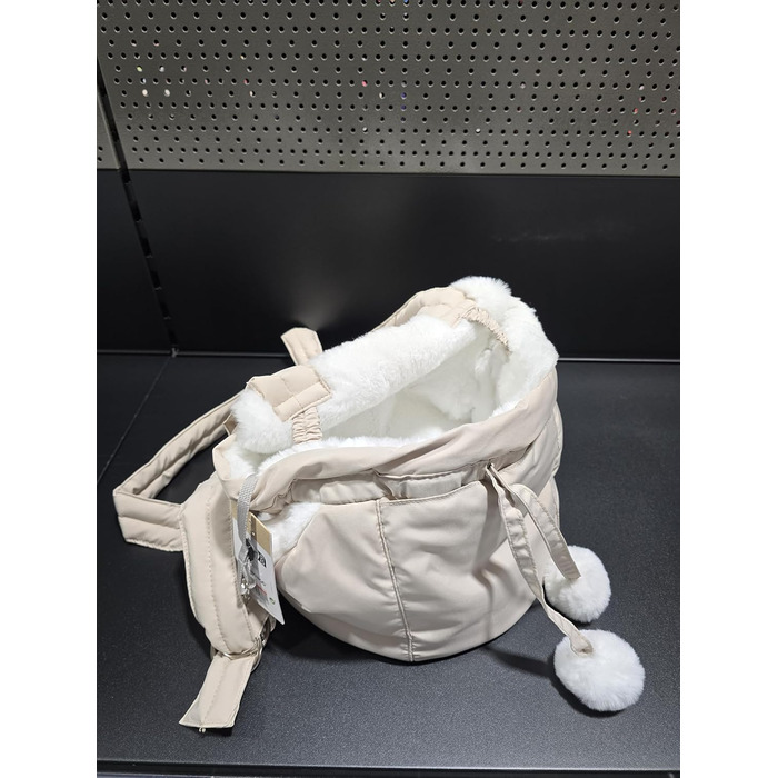 Трапельник для собак та котів Cuddi Beige – зручна та стильна сумка-переноска | 32x22x25 см