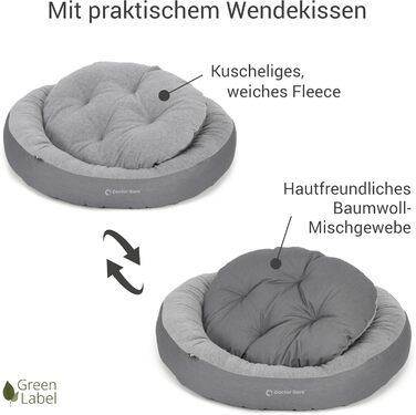 Кругле м'яке ліжко для собак Doctor Bark GreenLabel, 50x40 см, сірий (S)