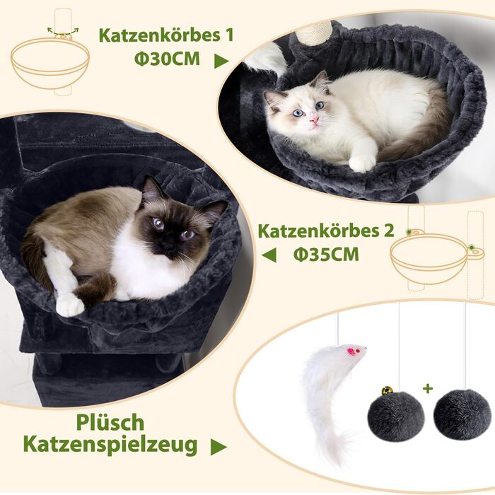 Комплекс для котів Globlazer XXL 204 см з будиночками та майданчиками, темно-сірий