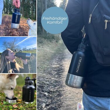 NORDFØLT® Поїлка для собак 4-в-1 з мисками для води та корму, 950 мл, ізотермо-пляшка з нержавіючої сталі, аксесуари для собак, BPA-Free
