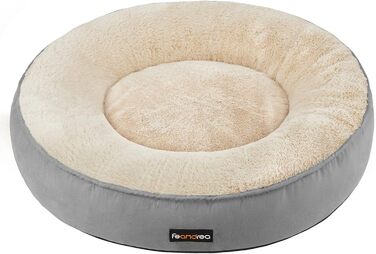 Кругла лежанка для собак та котів Feandrea, діаметр 60 см, світло-сіра, 60x60x18 см