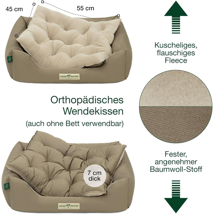 Ортопедичне собаче ліжко HOUND & NATURE Zürich S (75x60 см, Taupe) | М'яке, кудлате, з можливістю прання