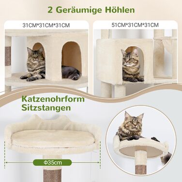 Драбина для котів Globlazer, 183 см, XXL, бежева. Місце для відпочинку, печери, стійка для великих котів (Maine Coon, BKH). Іграшки, активна зона.