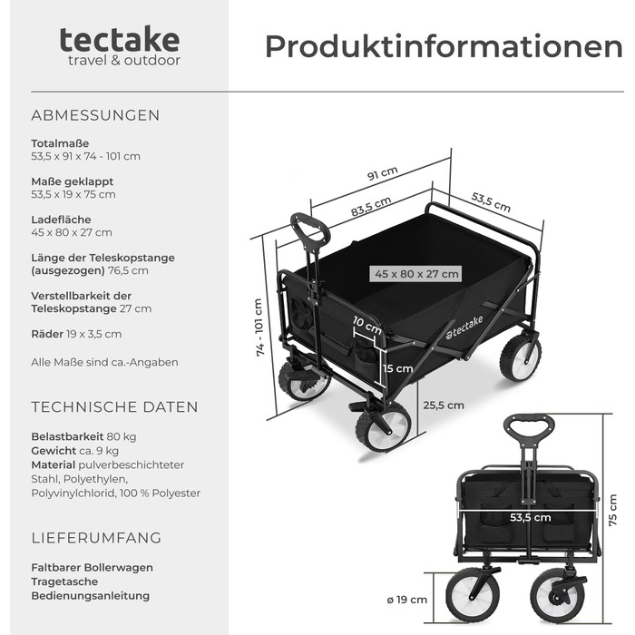 Тектейк - візок-валіза складний, чорний, 80 кг, з сумкою для перевезення на пляж, у сад