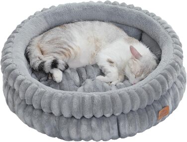 Кругле ліжко для котів та собак PAWZ Road, 51x51x20 см, сірий колір, розмір M